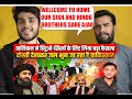 India taliban friendship is hurting pakistan majorly right with major gaurav arya  afghan reaction