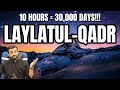 This Night is Equal to 30,000 Days &amp; Nights!! - LAYLATUL QADR | (Hindi Urdu) | TBV Knowledge &amp; Truth
