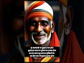 🔥🔥👍 motivational  quotes #shortvideo #viral #ytshorts #treanding