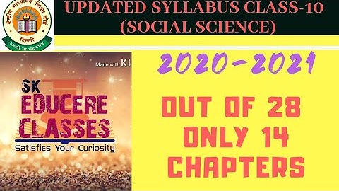Updated Social Science Syllabus - 2020-2021 🔥🔥🔥 | Class 10 | #CBSE