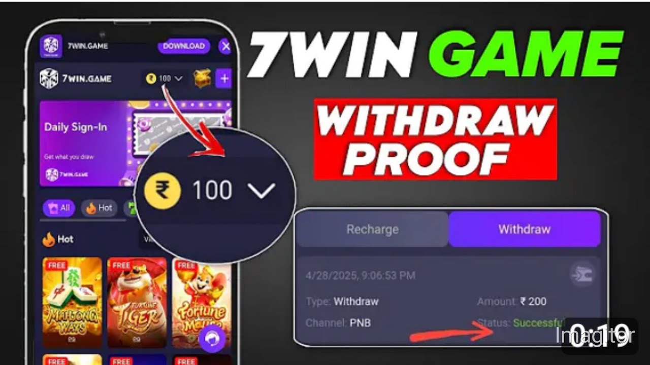 7 win game real Or fake | 7 win game m withdrawal kaise kare | 7 win game withdrawal problem