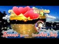 Keo Sarath Song Collection Non stop 001, Keo Sarath Karaoke