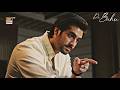 Dost hokar Dhoka diya tune 😡 | Doctor Bahu | Shuja Asad | ARY Digital Drama