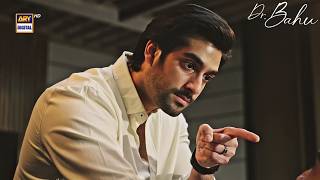 Dost Hokar Dhoka Diya Tune Doctor Bahu Shuja Asad Ary Digital Drama