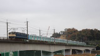 EF65ー2074号機40000系 40164F9771レ府中本町多摩川橋#西武40000系甲種輸送　2023.11.26