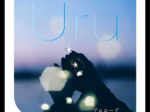 #8d立体音響   プロローグ