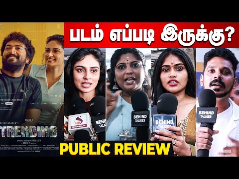 Trending Movie Public Review 🔥🔥 #kalaiarasan