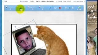 كيفية استعمال pixiz
