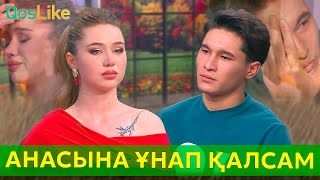 Новый Уренгойдағы секс Эммануэль секс порно онлайн көру