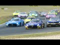Lausitzring Rennen 1 XXL HIGHLIGHTS | Regendrama am Lausitzring 🏁 | DTM 2026