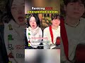 Ranking Best Unexpected Voices Best Till The End (Part 3) #musiccover #shorts #cover