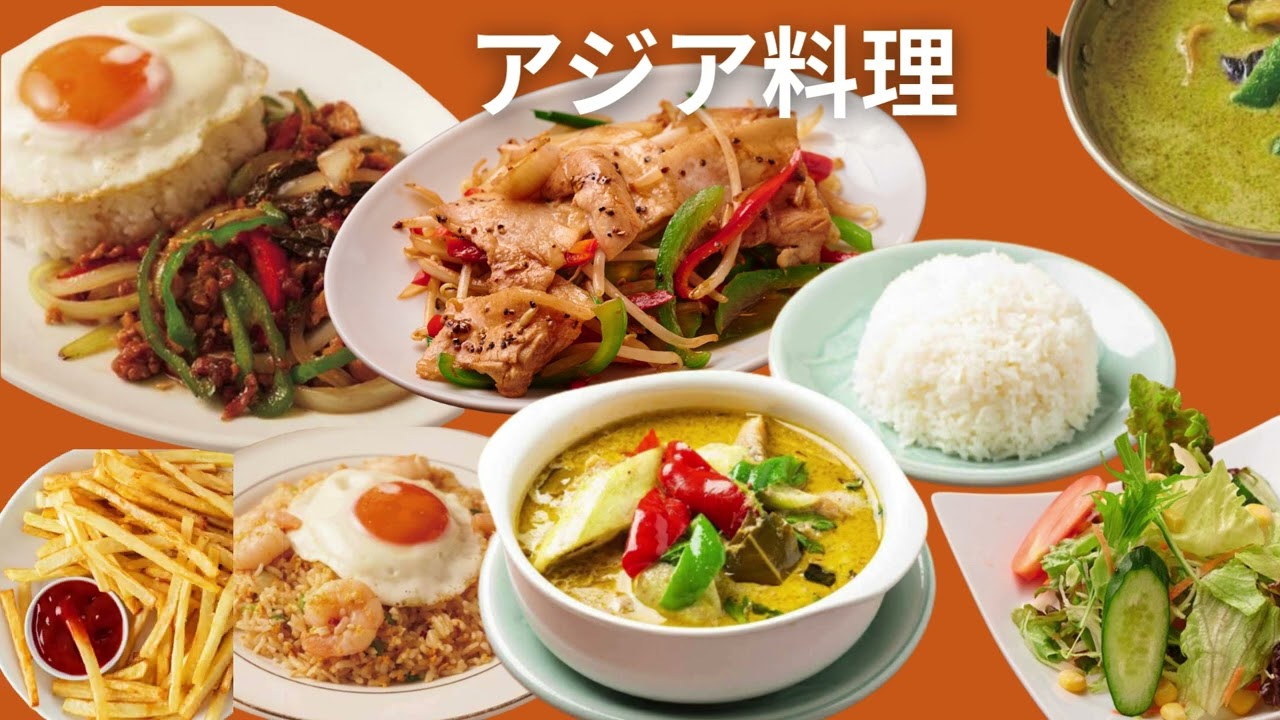 Sakura asian dining & bar