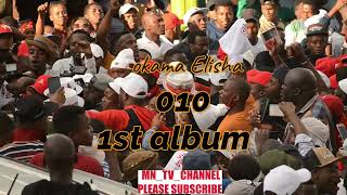 Igcokama Elisha 2010 - Ukuphi Baba
