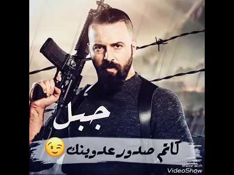 ايمن امين عشقان