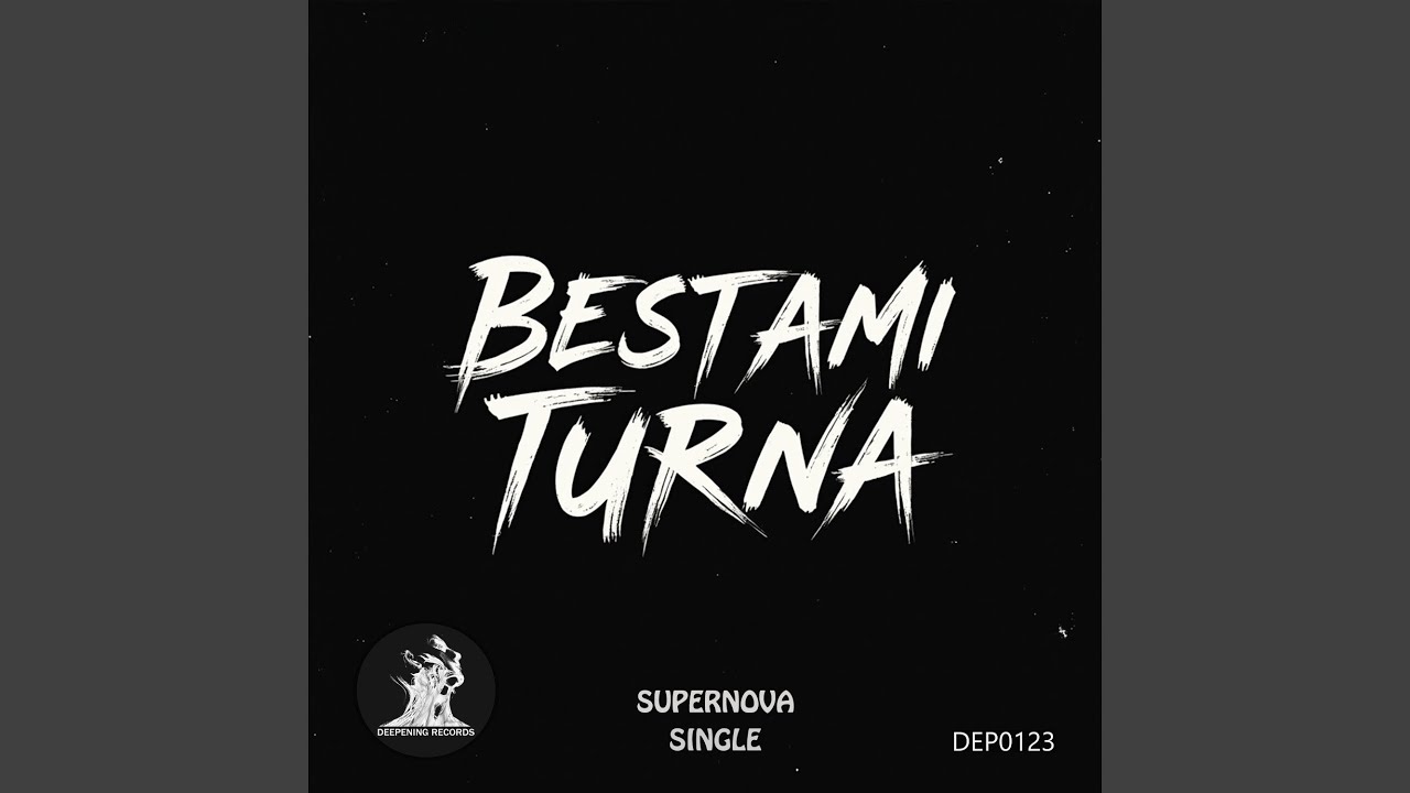 YouTubeでSupernova (Original Mix)を視聴 YouTubeでSupernova (Original Mix)を視聴