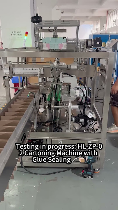 HL-ZP-02 Cartoning Machine with Glue Sealing · Trial Run 🚀 #packingmachine #industrialautomation