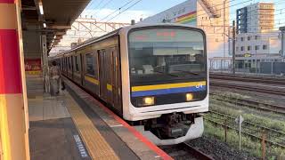 209系2100番台マリC418編成+マリC443編成蘇我発車