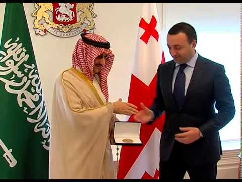 საუდის არაბეთის პრინცს საქართველოს საპატიო მოქალაქეობა მიენიჭა