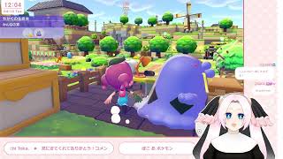 【ぽこポケ】Zatsu💭無線送電機最高！ポケメタル消失篇