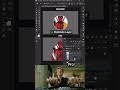Beginner Vs Pro tutorial  #artist #art #designer #graphicdesign #photoshop #tips
