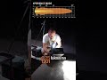Video: I