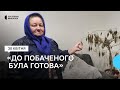 Жителька Первомайського на Миколаївщині розповіла про пошкоджений будинок