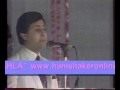 اغنية ليلة هاني شاكر 