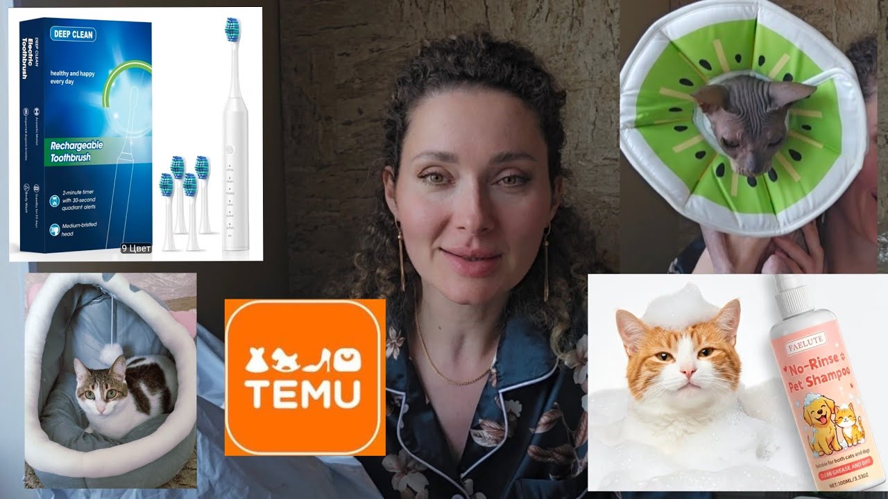 30.04.2026 📽️Кто уже посмотрел?/📦РАСПАКОВКА TEMU😻/ #латвия #rimi #temu ...