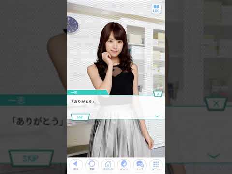 乃木坂ちゃれんじ！　勉強編lesson1　衛藤美彩 2話