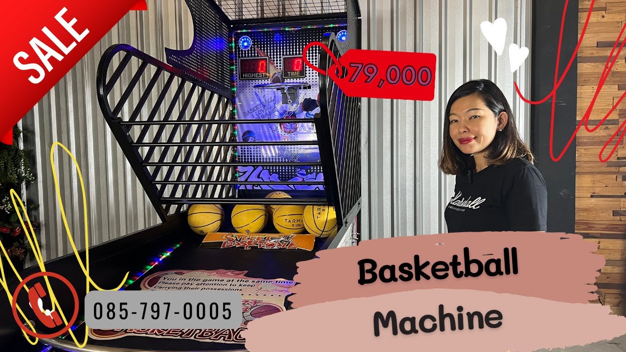 ขาย 🏀 ตู้บาสเก็ตบอล มือสอง Used Basketball Machine for sale YouTube