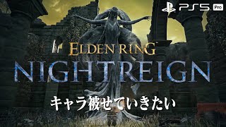 しろうとの配信のサムネイル画像