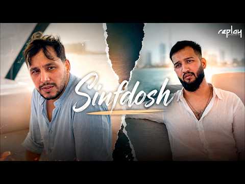 Aytilmay qolgan dard... | Sinfdosh | Replay Team