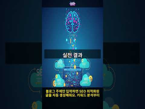 AI 앱 개발이 이렇게 쉬워졌다고? Firebase Genkit 1.0 #Shorts