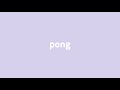 [FREE] Monte Booker X Smino Type Beat - pong