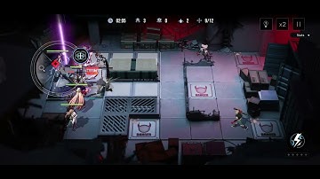 EX2-3S | Path To Nowhere