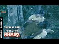 Orunaal Oru Pozhuthu Song - Eetti | Vijayakanth | Vishnuvardhan | Nalini | S Janaki | Ilaiyaraaja