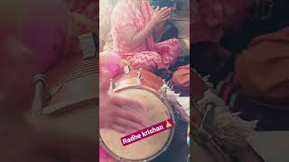 #ardhnarishwar song#cute #funny #poojarajput #shortvideo