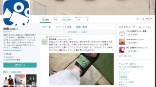 フォロワーを勝手に増やす方法！自動でフォロワーが増える増える