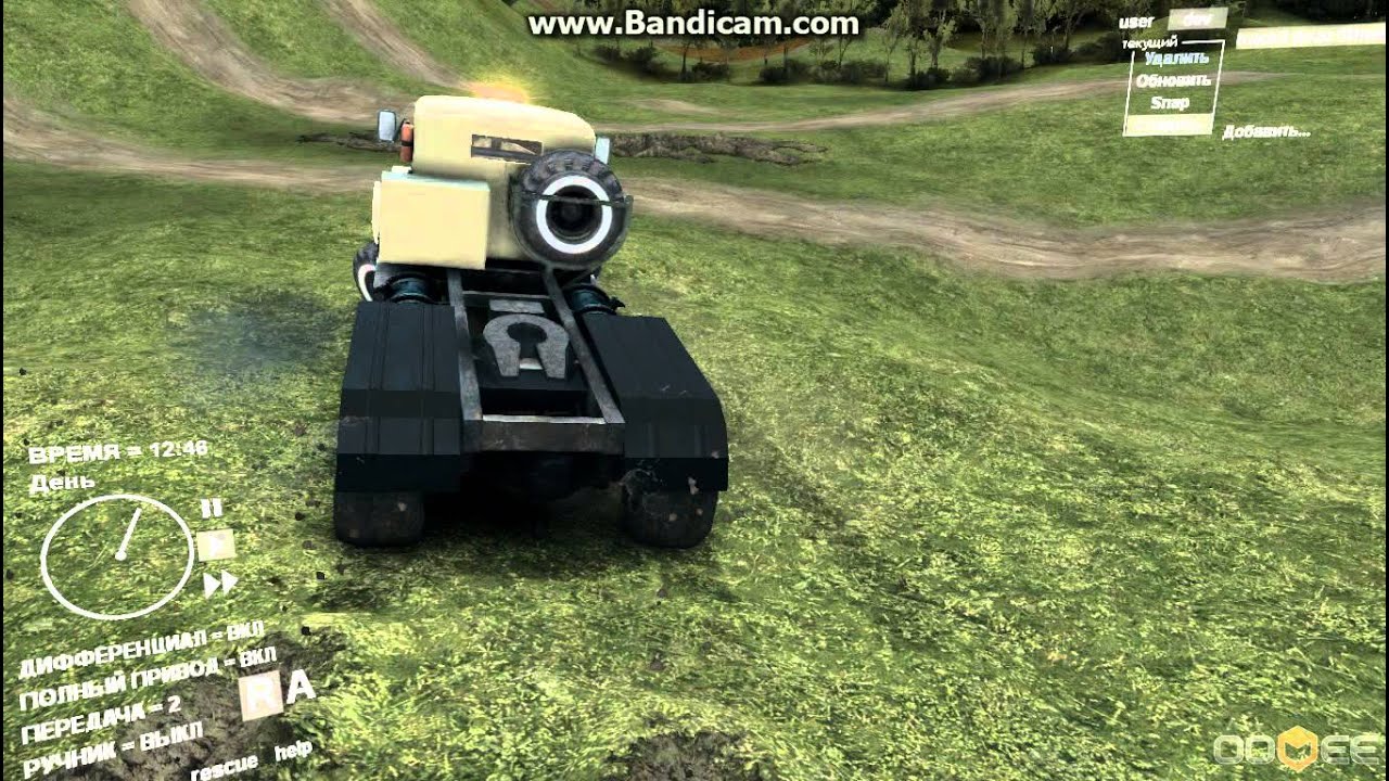 Yamz 238 Turbo sound!!!! Spin tires dev Demo 2013 (Ямз 238 Турбо)