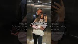 Любовь в сердце самое важное