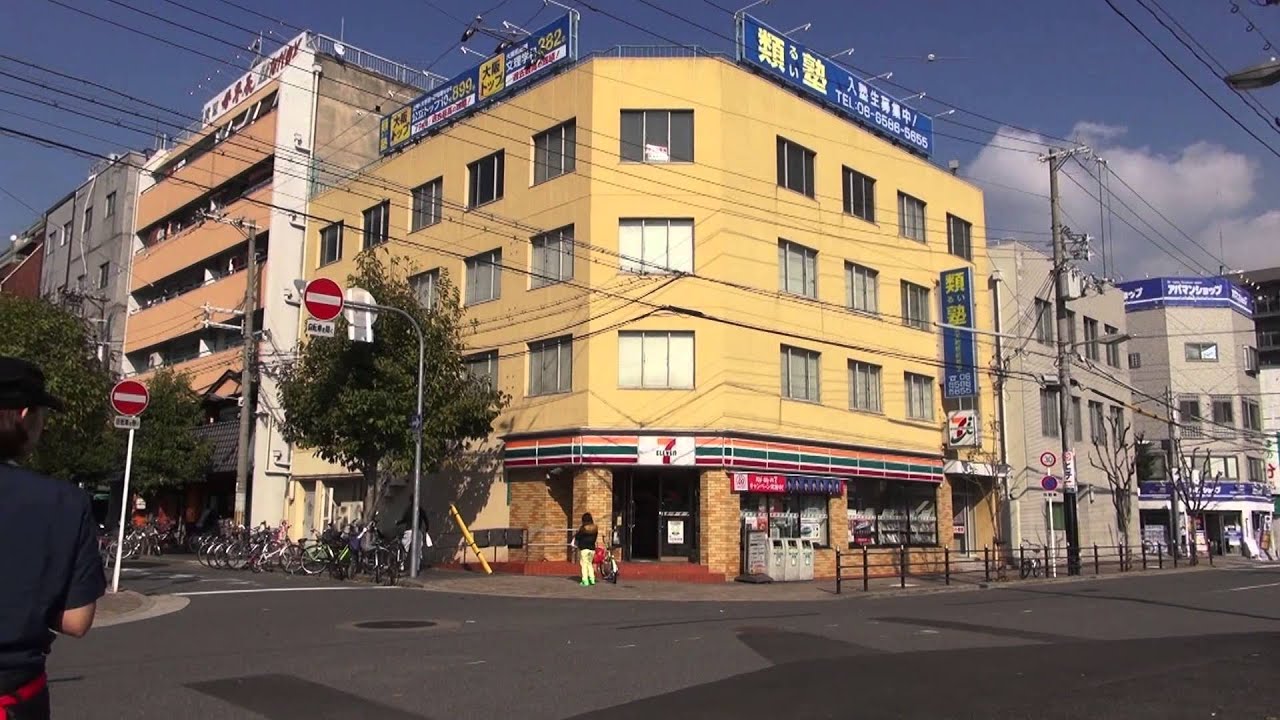 弁天町駅前 大阪市港区 YouTube 弁天町駅前 大阪市港区 YouTube