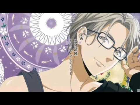 本日モ誠ニ晴天也 full  古川慎
