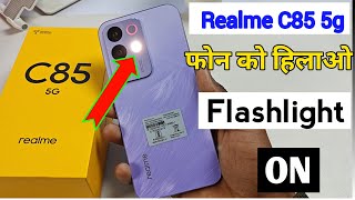 shake to turn on flashlight in Realme c85 5g/Realme c85 5g flash light setting smart flash light screenshot 4
