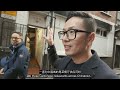 Beyond Sweet & Sour: The Secret Evolution of London's Chinatown