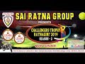 Sai ratna group presents challengers trophy ratnagiri  2019  season 2
