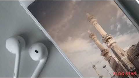 تلاوه هادئه وصوت جميل جدا لم تسمع مثله    من قبل | قارئ عراقي