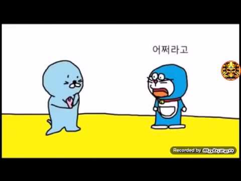 보노보노vs도라에몽