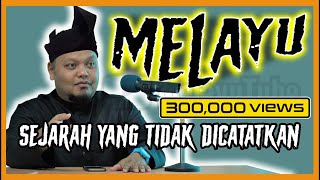 🔥 Sejarah Melayu Yang Tidak Dicatatkan Oleh Penjajah!