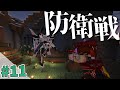 【Minecraft】兵器の力でロボットから世界を守る#11【ゆっくり実況】【TacticalFrame】