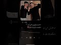 حالات واتس مهرجانات حمو الطيخا و نور التوت 2022 لو هتسال عن صفات هي زي الليل يا صحبي لسه منزلش
